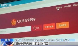 网曝热门事件2024网页版 极品反差好安,极品反差好安现象引发热议