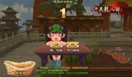 美丽的标价 吃瓜爆料每日大赛最新动态,精彩动态不容错过